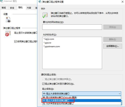 win7电脑打游戏卡顿严重解决方法,win7电脑玩游戏卡顿严重解决方法