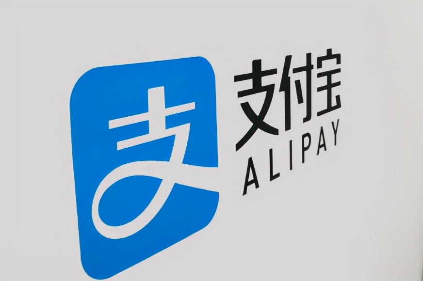 3月1号起支付宝收款码还可以用吗,为什么支付宝收款码不能扫一扫了