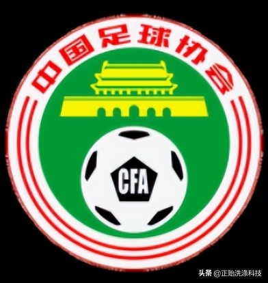 2023年亚洲杯足球赛在哪里举办,2023年亚洲杯赛程表