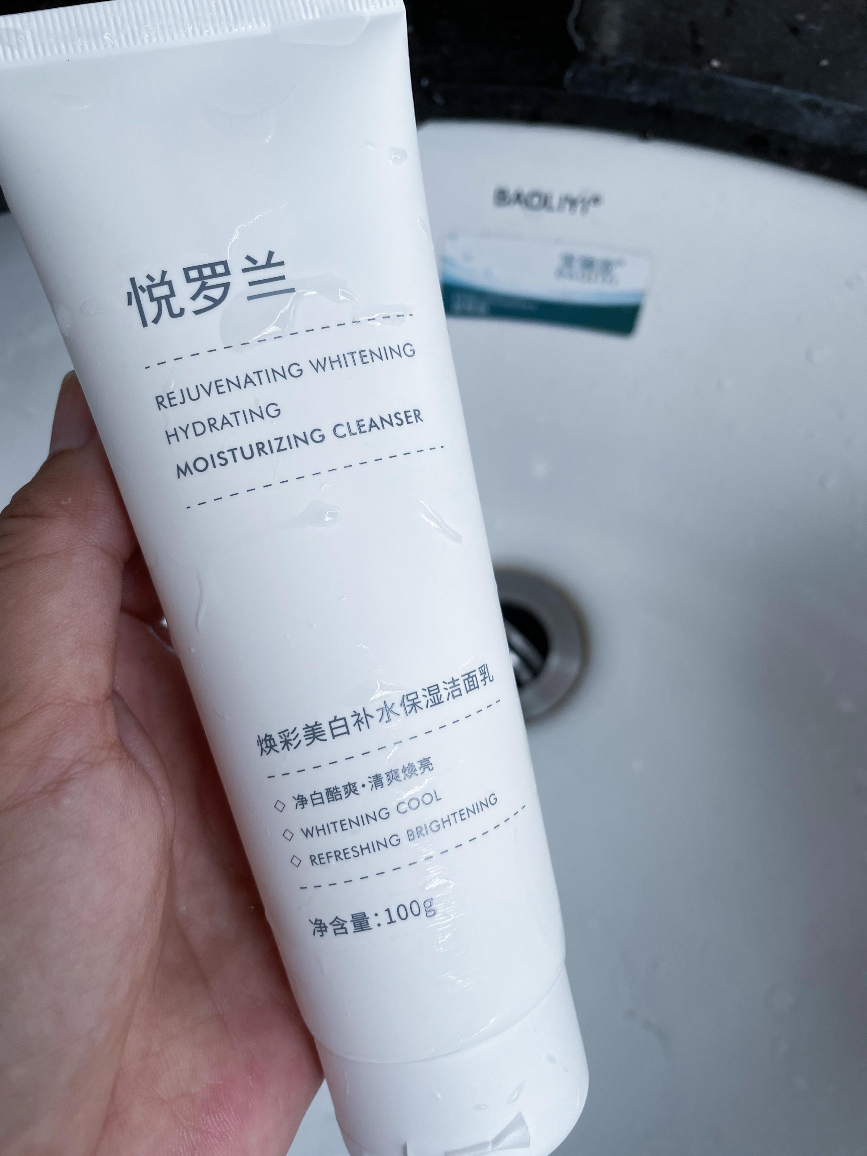 男士化妆品排行榜前十名品牌,护肤品洗面奶男士排行榜前十名