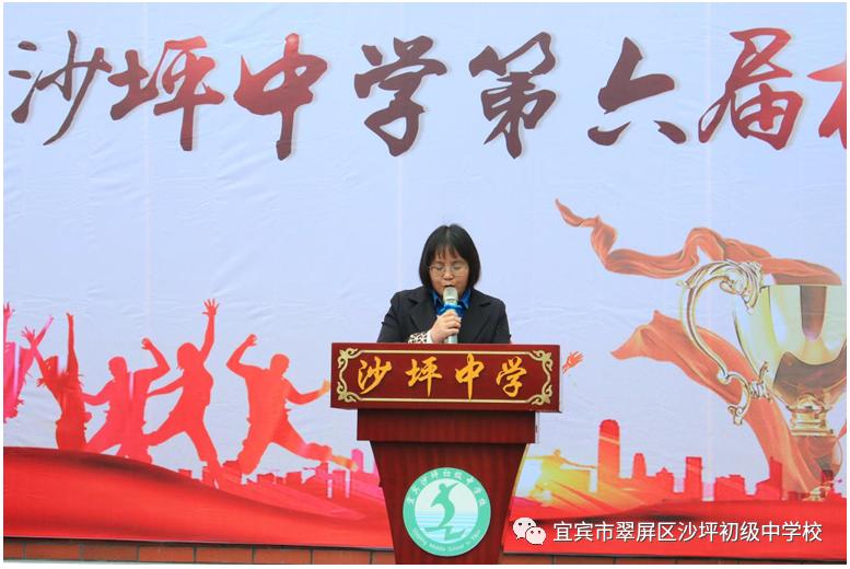 青春不散场篮球赛,青春不散场足球