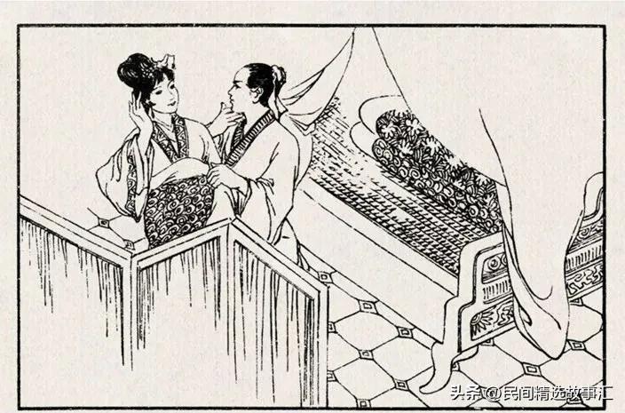 相阴术民间故事,阴间走阴民间故事