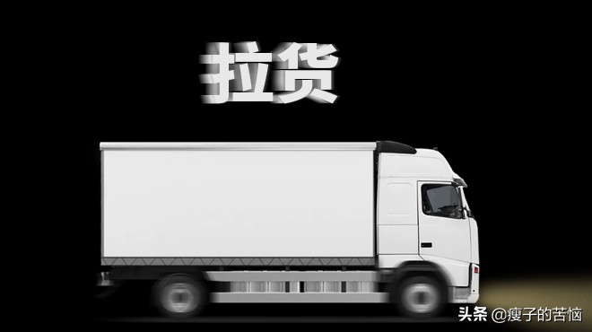 两辆车一年能挣多少钱,两辆车的收入