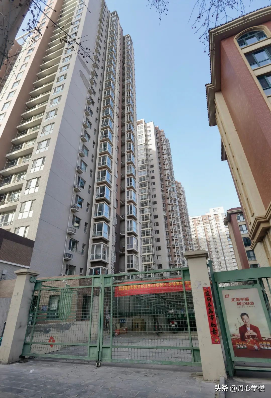 石家庄瀚唐最好的小户型,石家庄二手房成交量排行榜