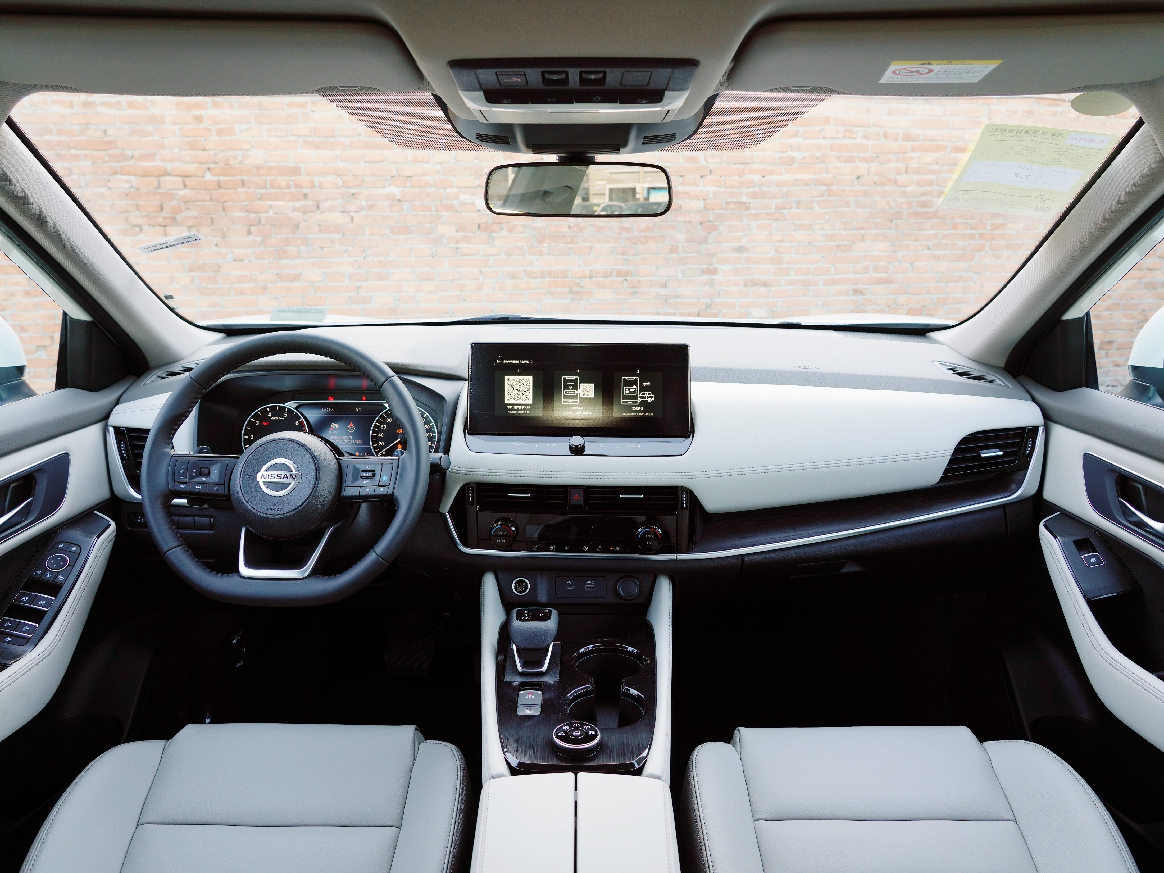 奇骏1.5t三缸最低配有现车,奇骏2020款价格降3.75万