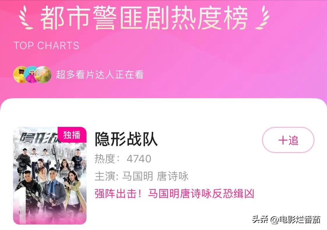 15部港味十足的tvb情景喜剧,tvb两部新剧将接连播出