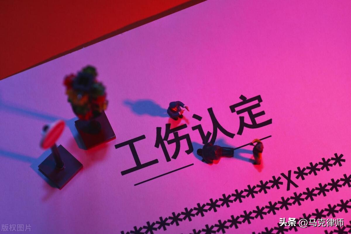 工伤认定后多久能享受工伤赔偿,工伤鉴定后怎么申请工伤赔偿