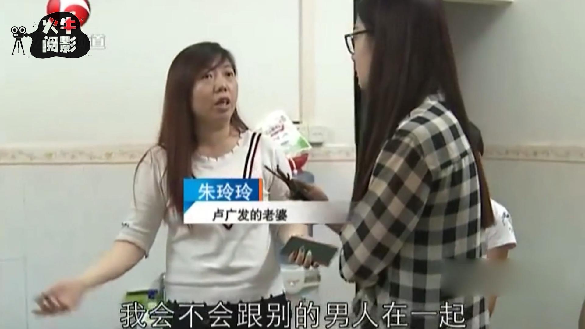 男子在外面打拼妻子在家背叛,男子在外辛苦赚钱却遭女友背叛