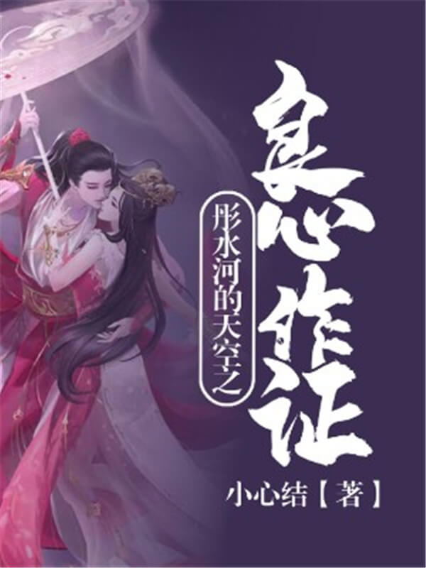 吐血推荐几本都市异能爽文,都市异能爽文小说一口气看完