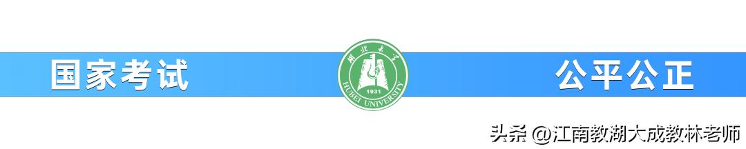 成考网怎么报,成考网络报名怎么操作