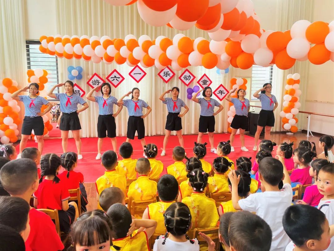 邛崃市六一儿童节活动信息,成都主题六一活动