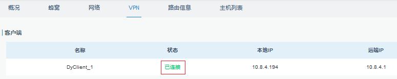 plc杩滅▼缁存姢杞欢,plc杩滅▼缁存姢鏂规