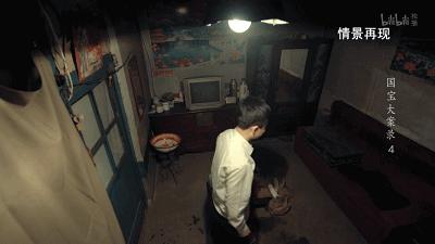 B站9.8，全员恶人，这上亿的买卖，可真刑