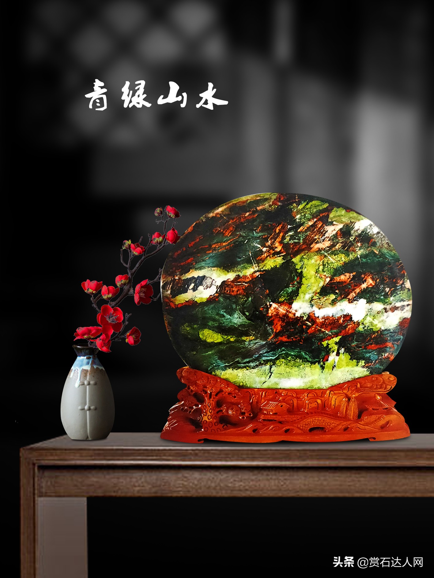 美丽七彩石,海边的七彩石图片