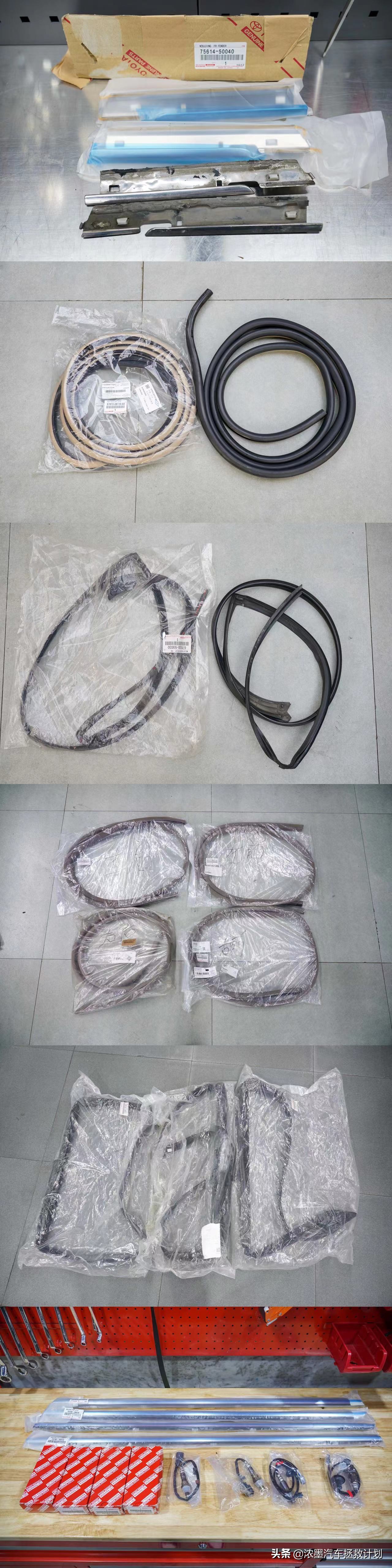 05款雷克萨斯ls430翻新修复,雷克萨斯ls430深度翻新解析