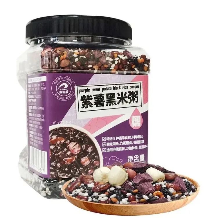 陪我瘦了20斤的减脂餐图片,陪我瘦了25斤的好物图文