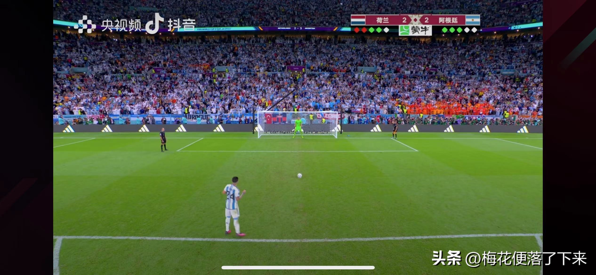 足球怎能不爱,詹俊说这就是足球你怎能不爱足球