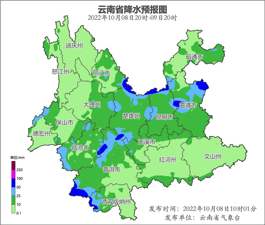 今日寒露节气天气,今日寒露一周天气预报图