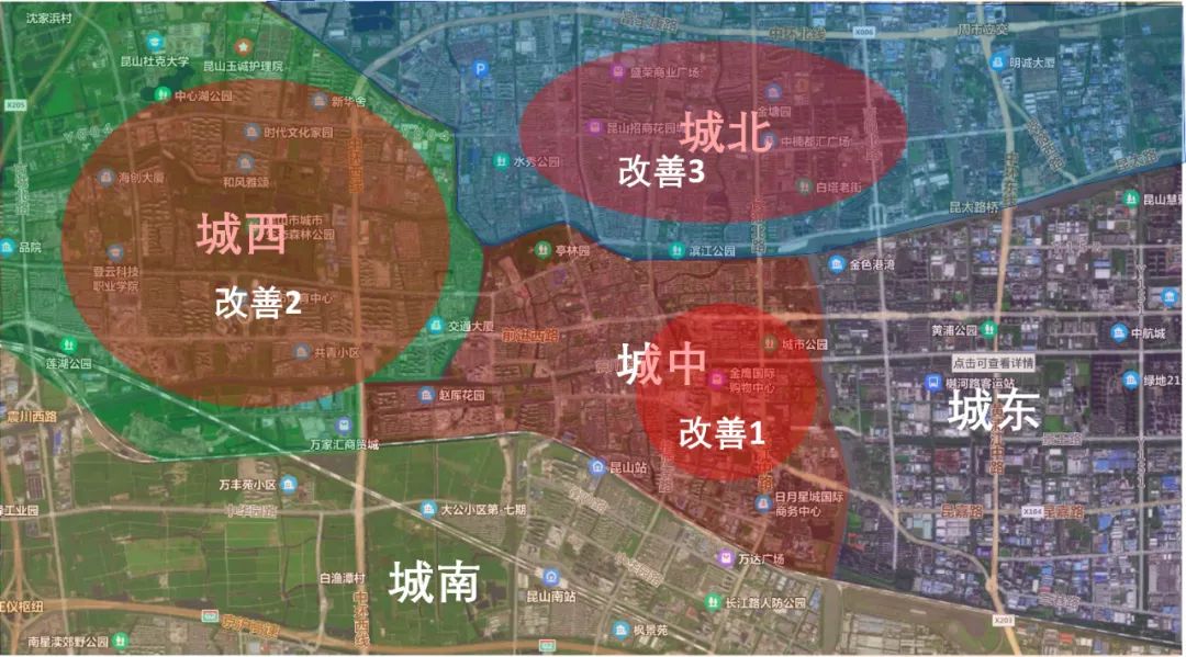 昆山改善性住房最新消息,昆山楼市未来的发展趋势