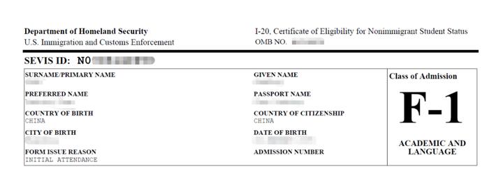 沈阳美签通过率,美签学生签通过率最新