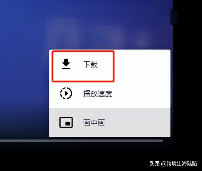 怎样把独立站的链接放到视频里,独立站网页目前不可用是怎么回事