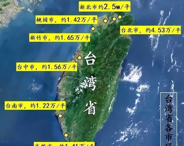 台湾24颗鸡蛋卖400块视频,台湾24颗鸡蛋400元