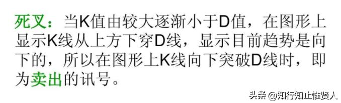 学到极致是什么意思,学到极致便是沧海一粟