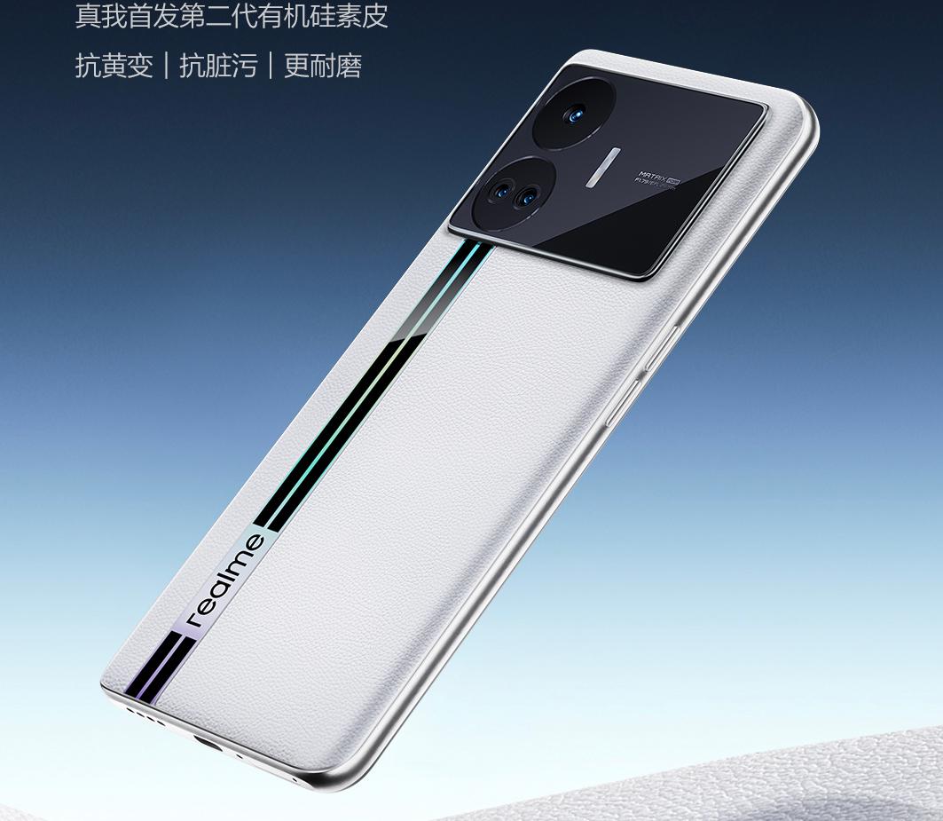 高考后遇上618，学生如何选新机？真我这几款首推！