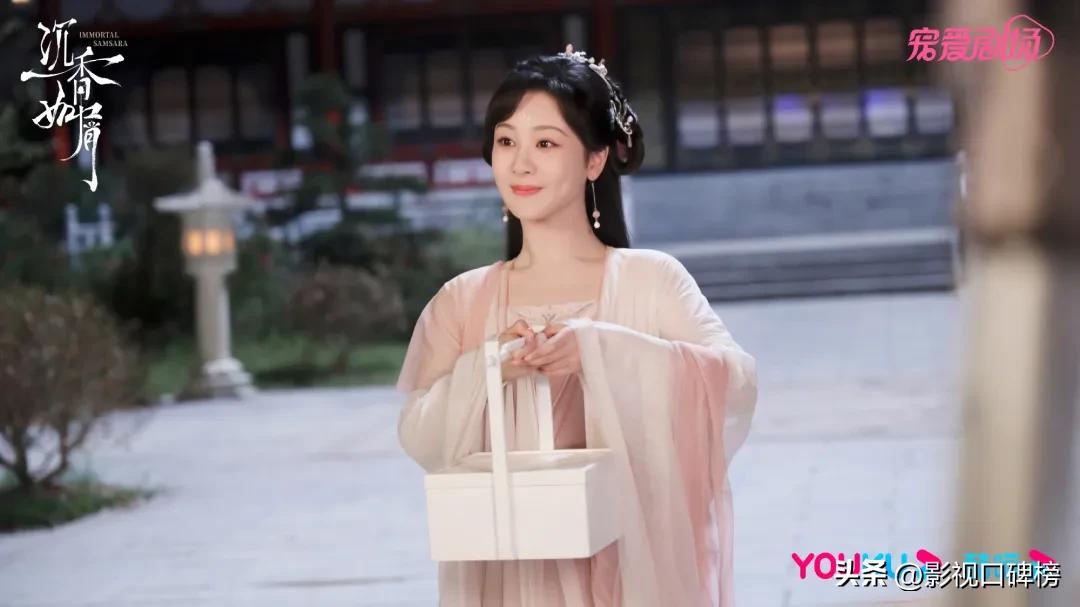 赵露思好看还是杨紫好看 (赵露思杨紫沉香如屑哭戏)