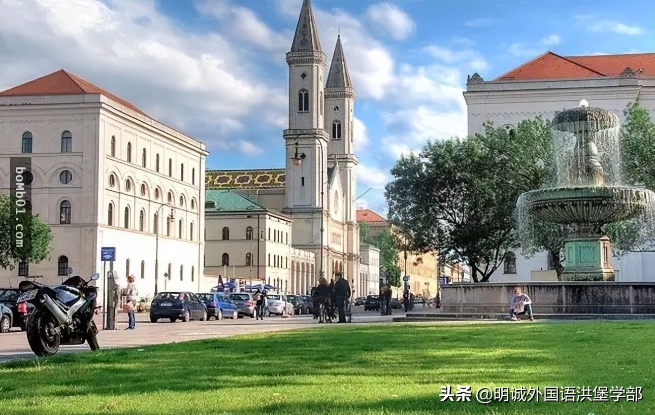 德国精英大学系列慕尼黑大学,带你走近德国