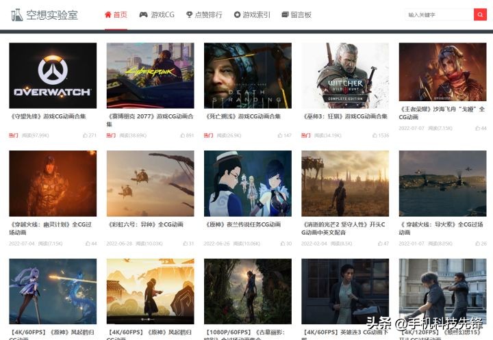 视频剪辑工作累不累,视频剪辑很耗时间吗