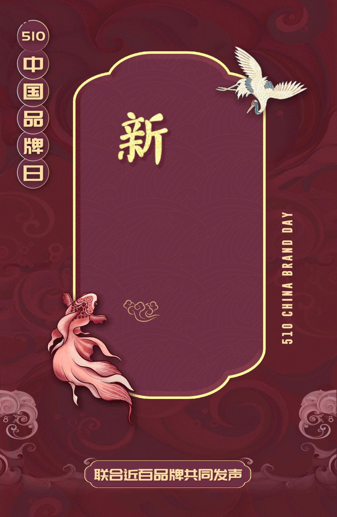 赢家集团和赢家时尚,赢家时尚集团30周年