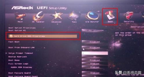 u盘安装系统如何启动u盘,u盘装系统如何设置u盘启动