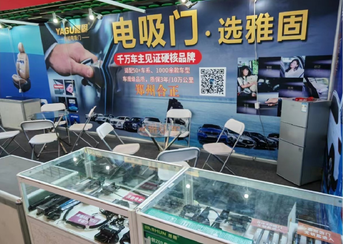 雅固电吸门西安,雅固电吸门和昂顺电吸门哪个好