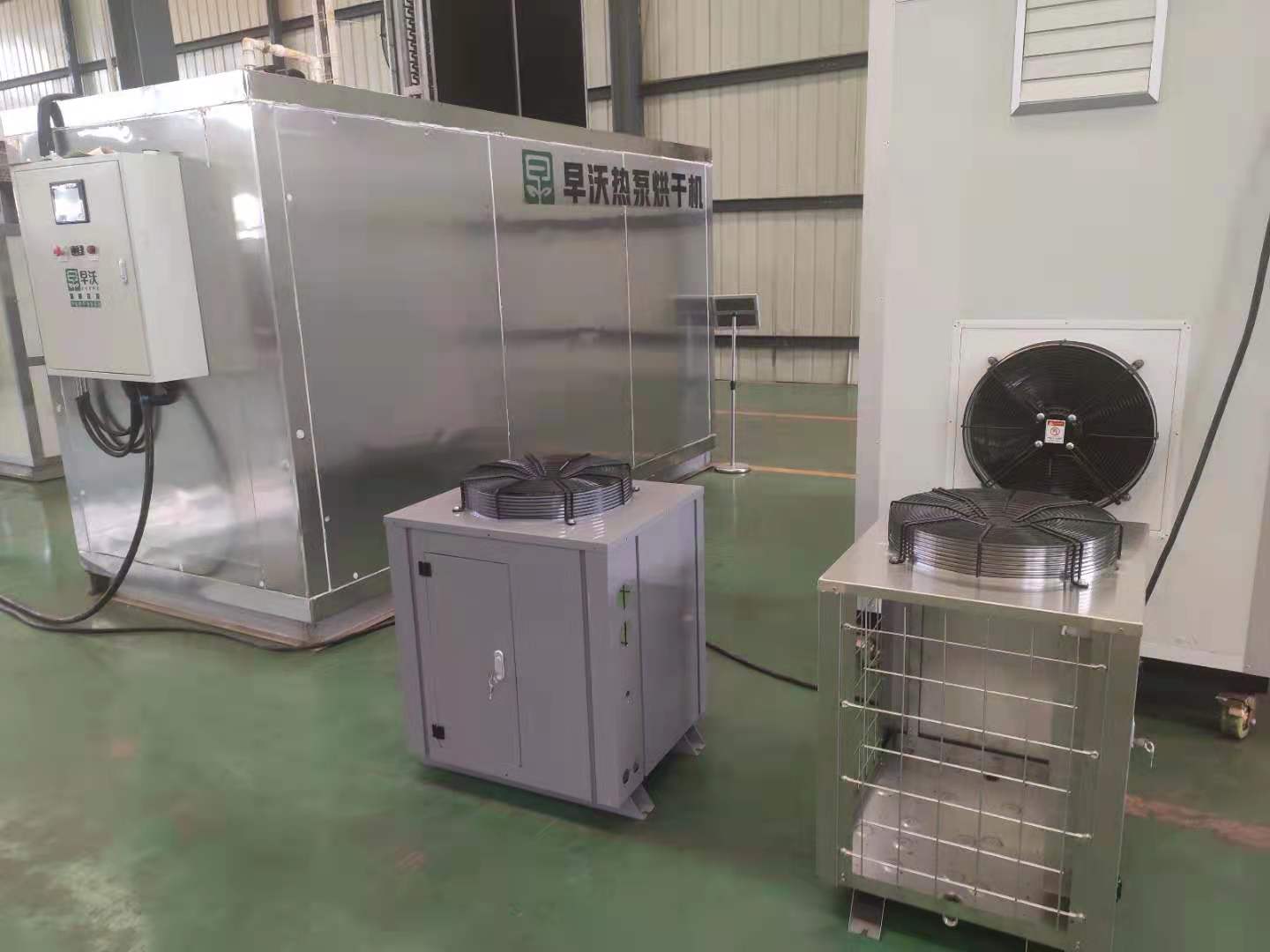 木瓜丝晒干的好还是烘干的好,烘干木瓜丝和晒干的区别