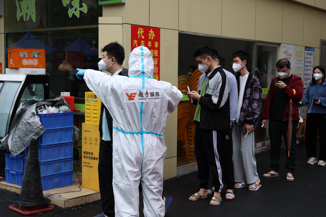 越秀服务2023年全年业绩,喜报荣获物业管理示范小区