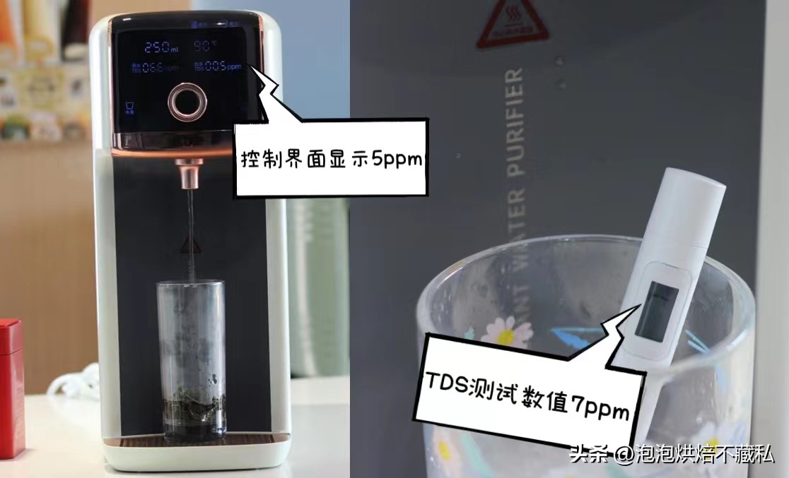 宜盾普净饮机首次使用视频,宜盾普W2嵌入式净饮机评测