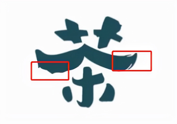 伊利卖茶饮！国潮风LOGO和包装设计“翻车”了？