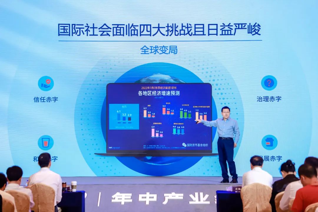 秦朔谈中国制造业,秦朔中国制造