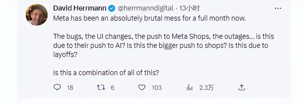 tiktok将在美国推出电商业务,tiktok美国电商现状