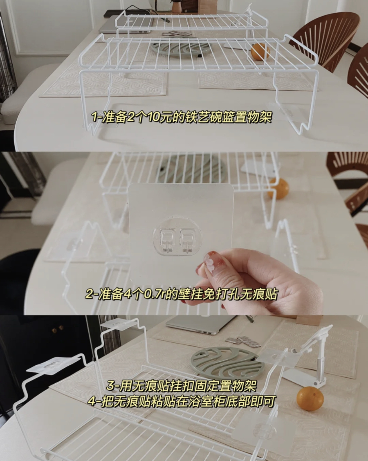 卫生间的最实用小物件有哪些,推荐10款卫生间好用的物件