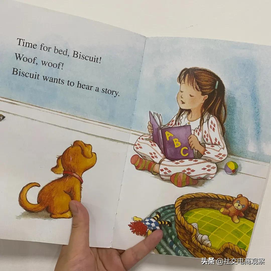 biscuit小饼干狗22册,7-12岁英语绘本有声绘本完整版
