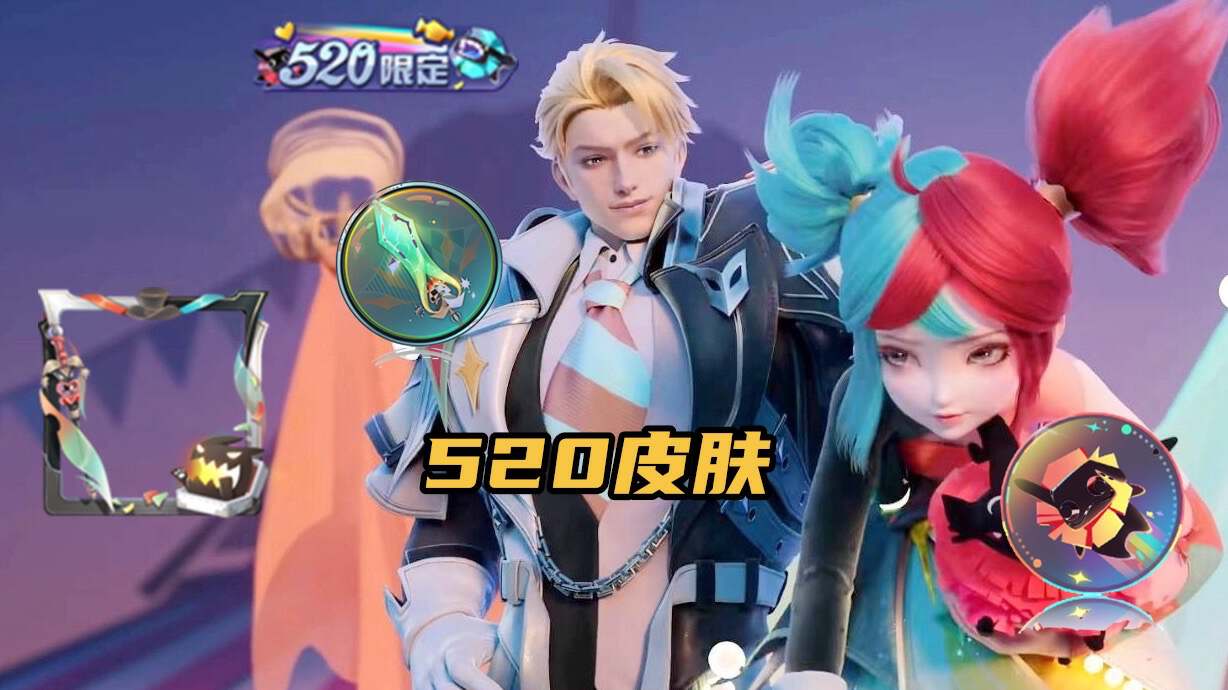 安琪拉追逃游戏双形态实锤！亚瑟新传说有联动彩蛋，打包仅2520