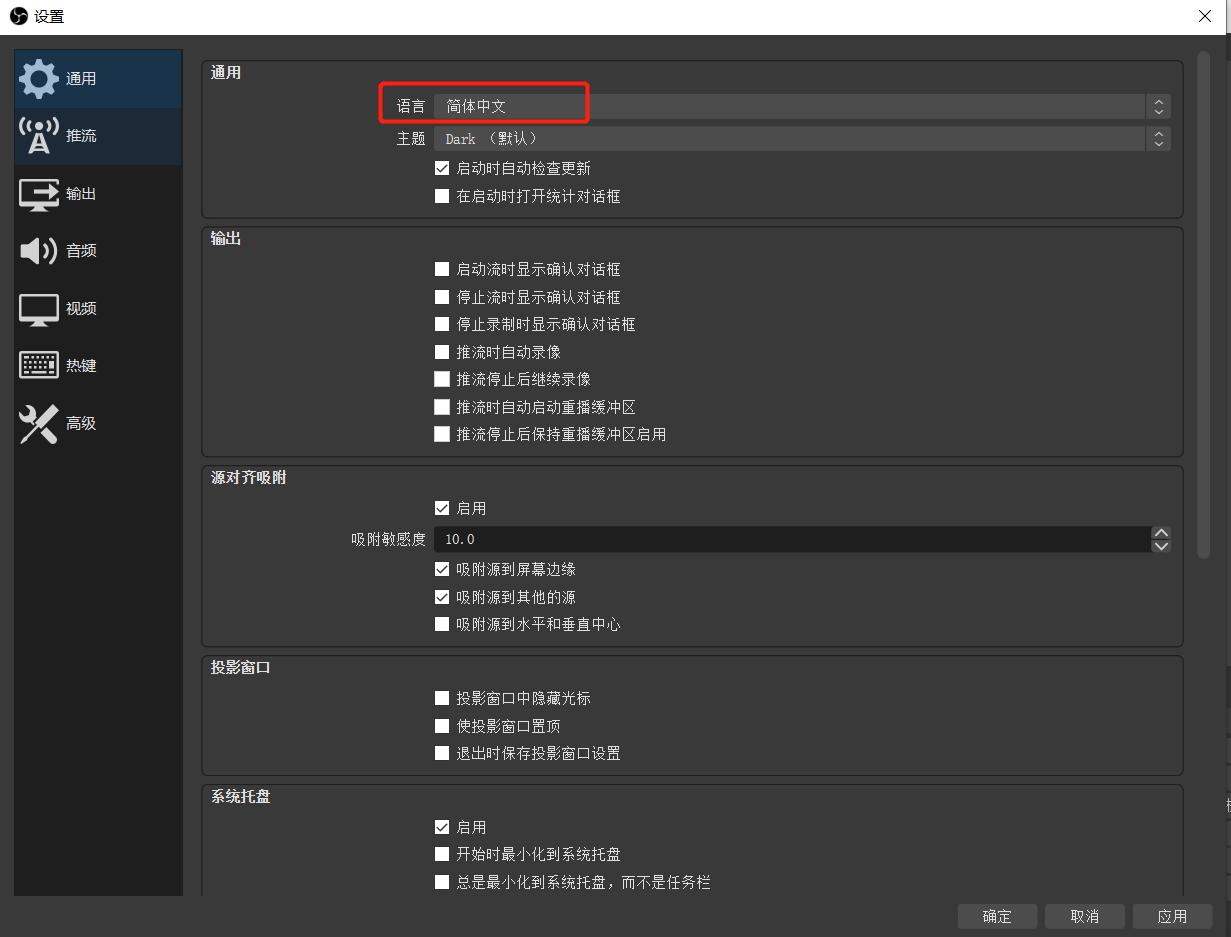 盘点最好用的录屏软件,推荐一款最实用的录屏软件