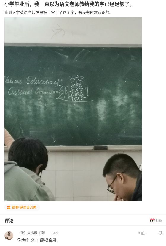 新买的板鞋质量好吗,新买的板鞋气味很重质量好吗