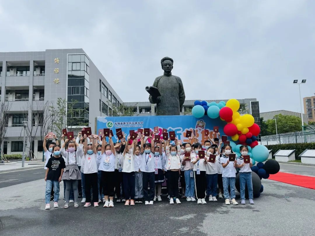 你好新学期小学,新吴区江溪小学开学季