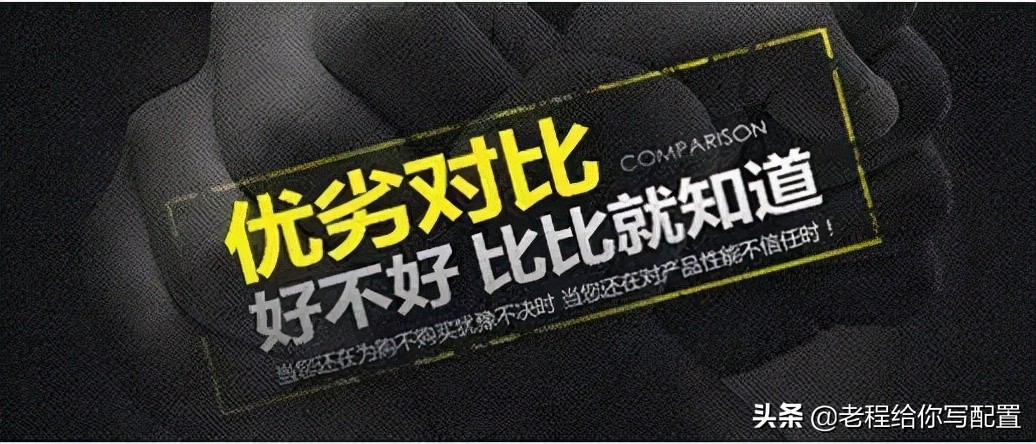 i312100f组装机多少钱,酷睿i3的性价比最高组装机配置