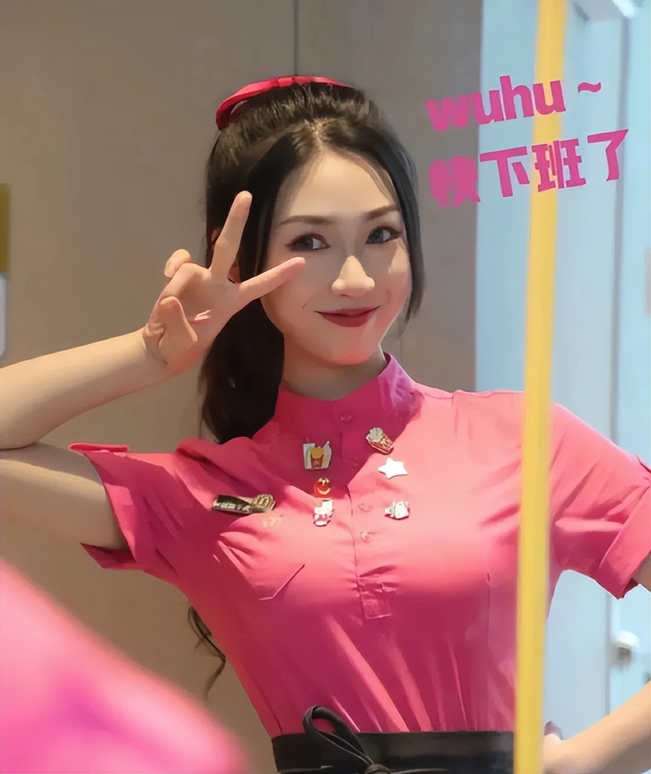 肯德基和麦当劳黑历史,麦当劳和肯德基制服