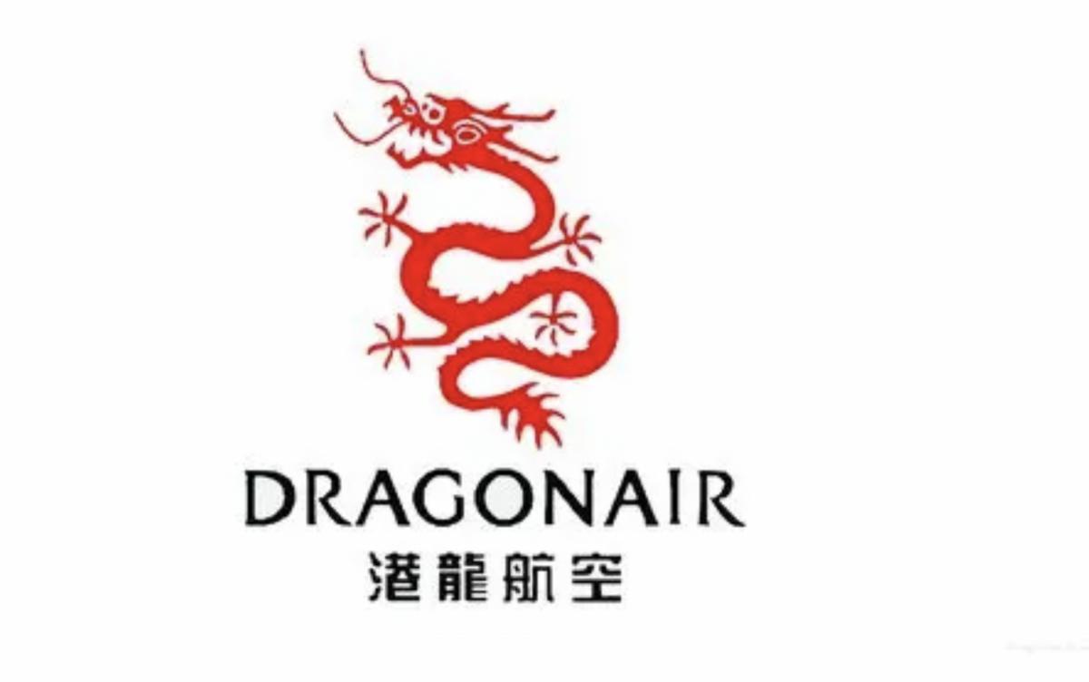 曾支持港独、怂恿罢飞内地航线的国泰航空，今裁员数千，风光不再