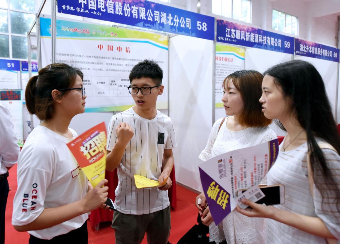 中铁十四局应届新生招聘,中铁十四局2024校招提前批招聘